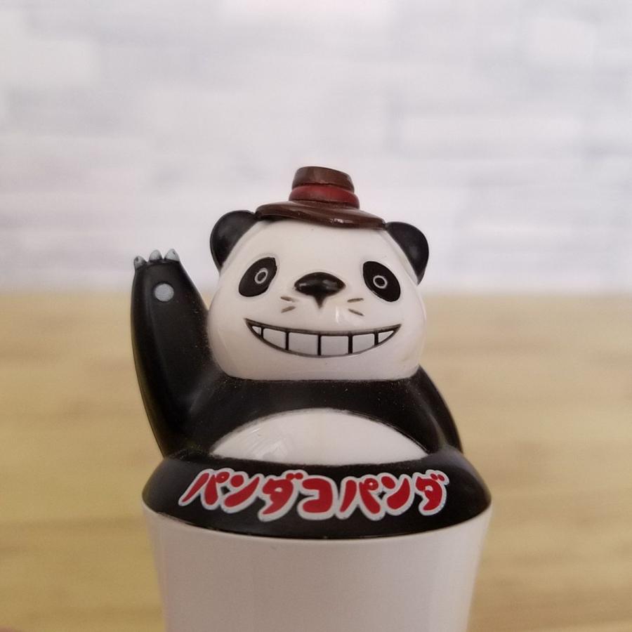 サウンド絵本[あそんでまなべる パンダコパンダ おしゃべり絵本（動作