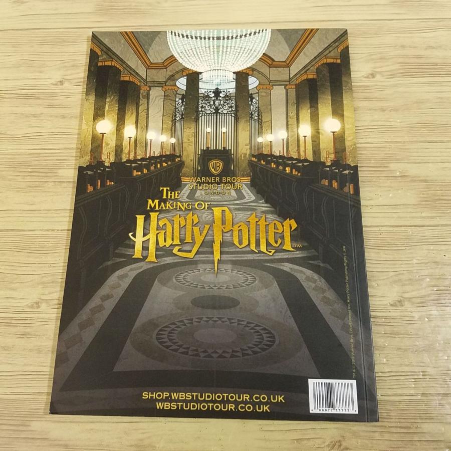 映画関連[メイキング・オブ・ハリー・ポッター 公式ガイド THE