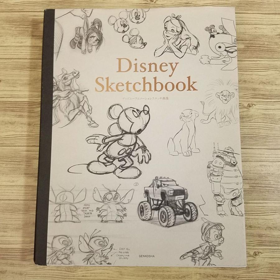 アニメ系[ディズニーアニメーション スケッチ画集] 2017年 ミッキー