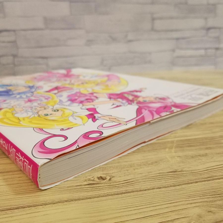 アニメ系[高橋晃 東映アニメーション プリキュアワークス