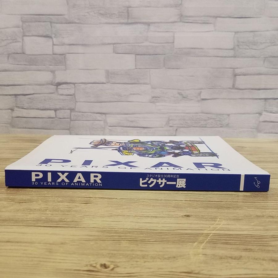アニメ系[スタジオ設立30周年記念 ピクサー展 図録] 2016年 PIXAR