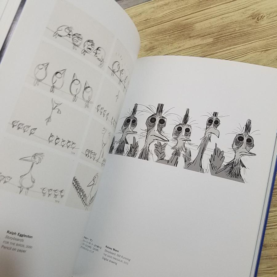 ピクサー展　絵 アニメ系[スタジオ設立30周年記念 ピクサー展 図録] 2016年 PIXAR