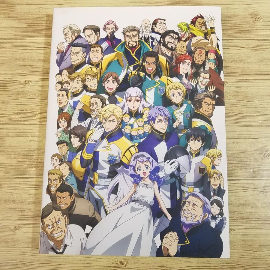 アニメ系[機動戦士ガンダム 鉄血のオルフェンズ キャラクター