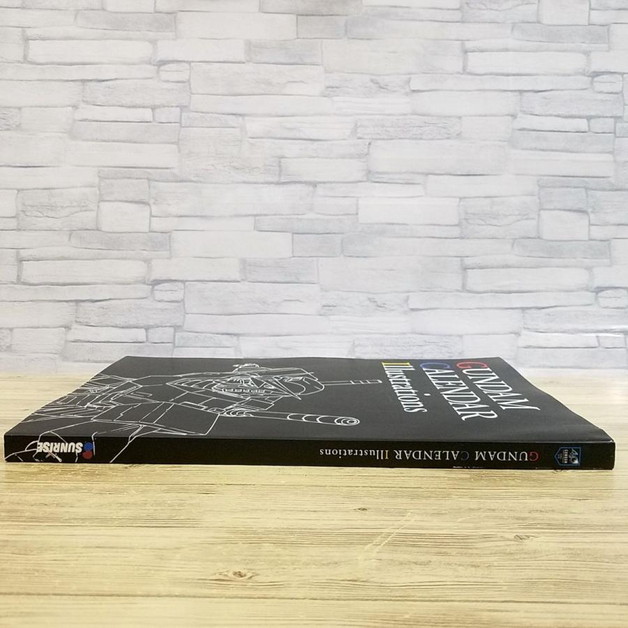 イラスト集[ガンダムカレンダーイラストレーションズ（破れ有