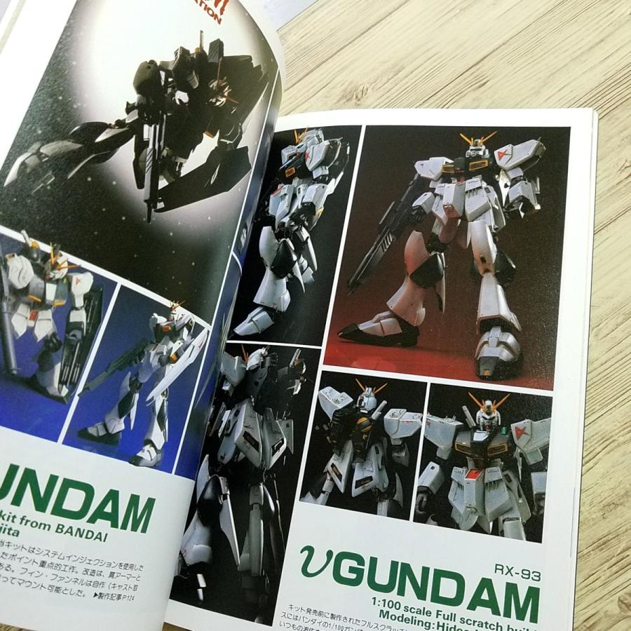 プラモ制作[GUNDAM NEW GENERATION 機動戦士ガンダム 新世代へ捧ぐ
