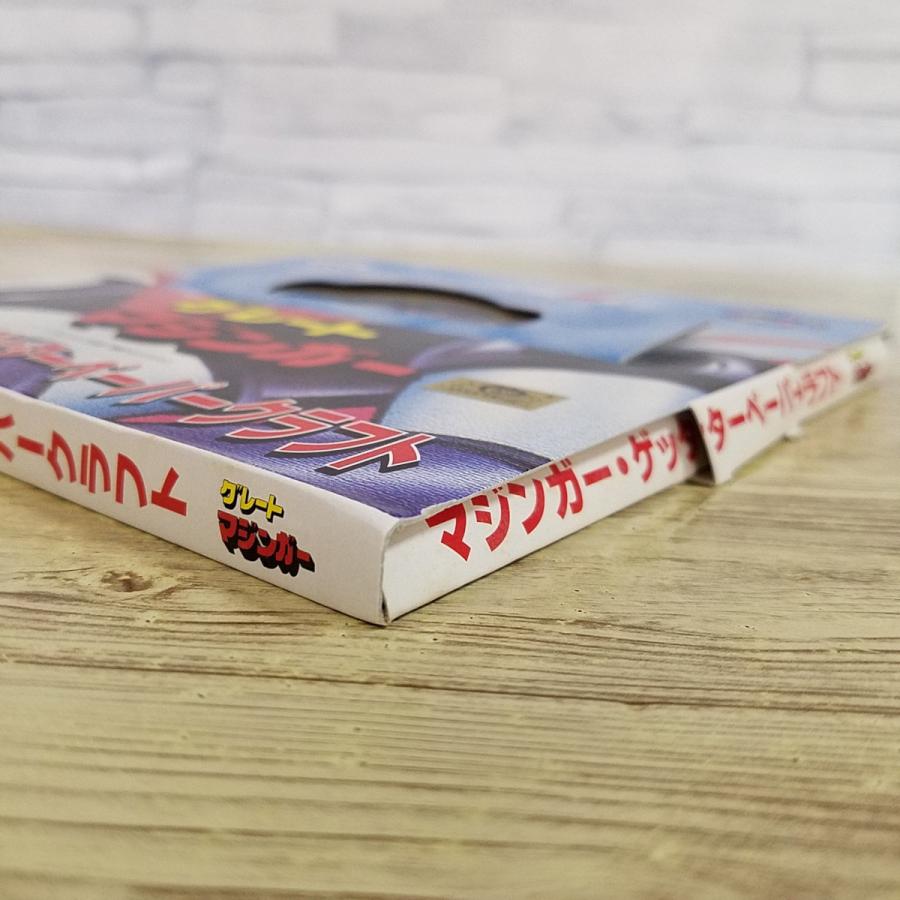 紙工作[グレートマジンガー： マジンガー・ゲッターペーパークラフト