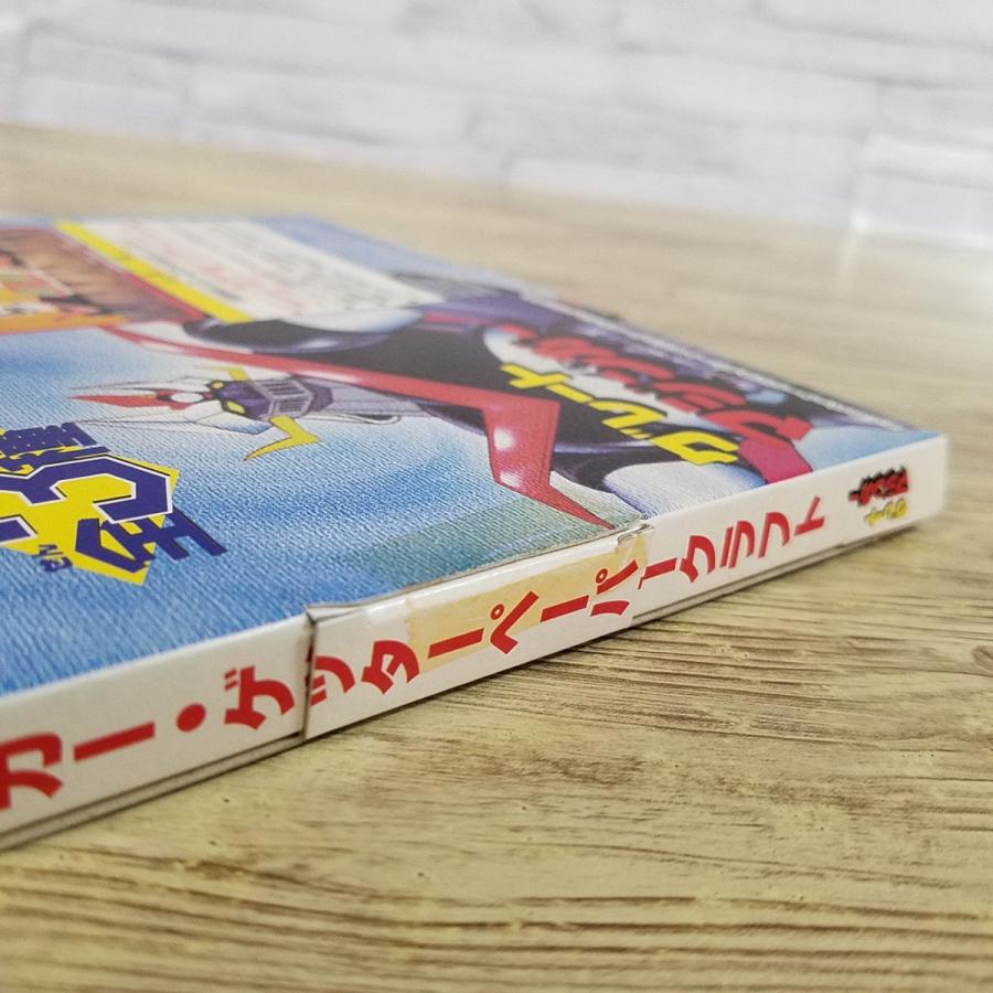 紙工作[グレートマジンガー： マジンガー・ゲッターペーパークラフト