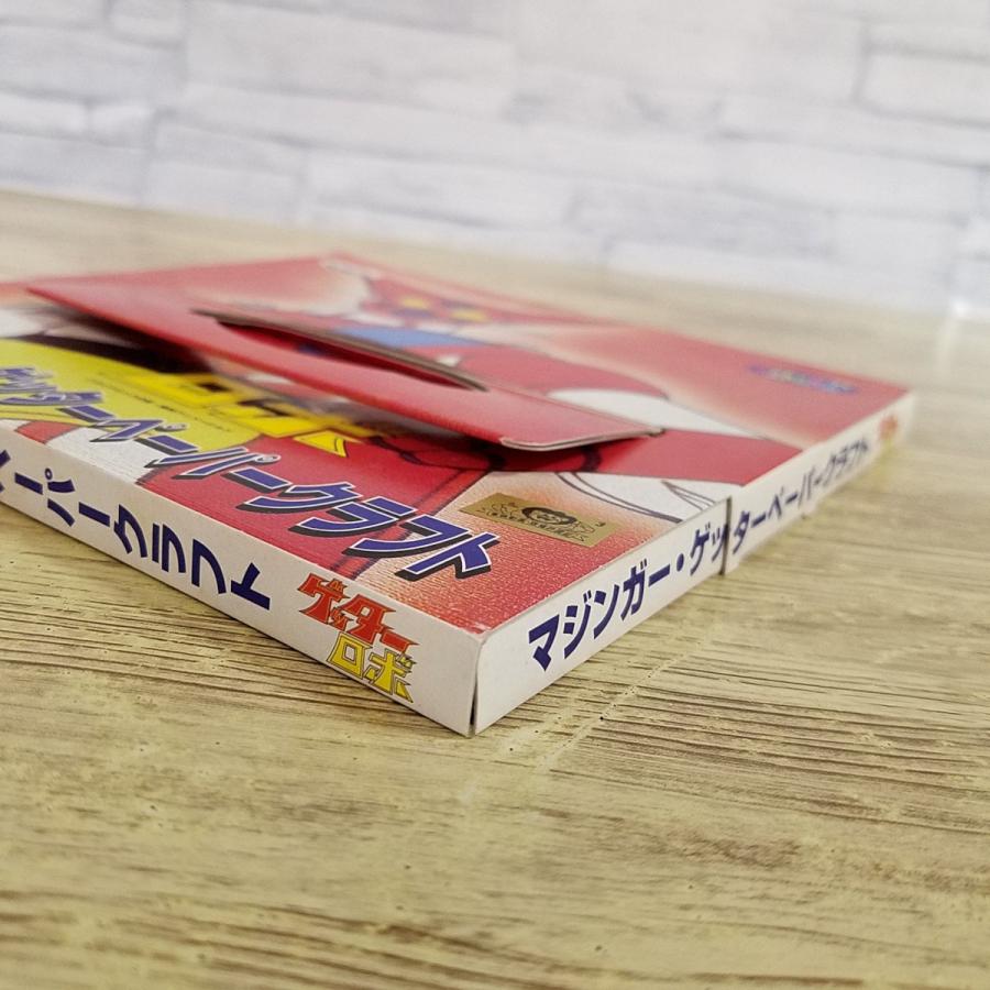 紙工作[ゲッターロボ： マジンガー・ゲッターペーパークラフト（内袋未