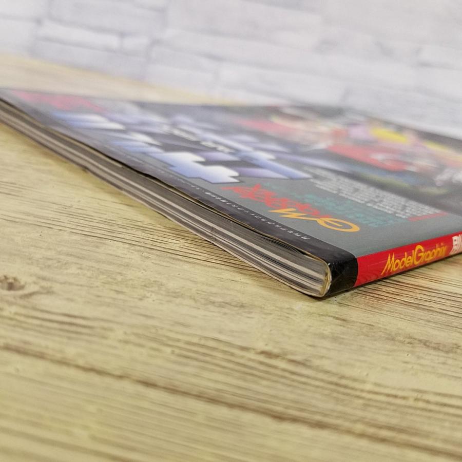 模型関連[スターフロント・ガルフォース(1986年7月発行）] モデル