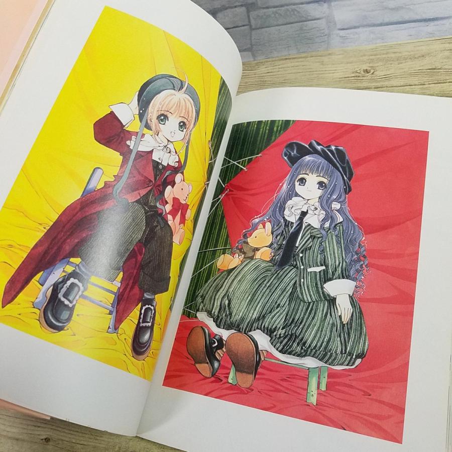 アニメ系[カードキャプターさくら ILLUSTRATIONS COLLECTION イラスト