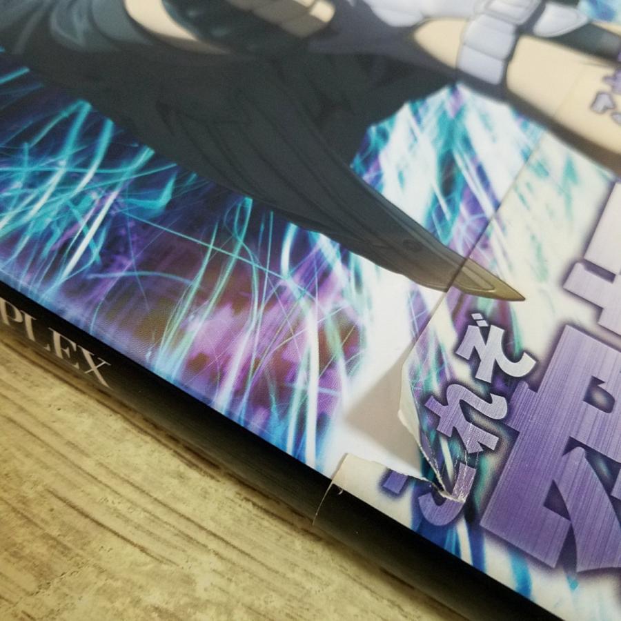 アニメ系[(初版帯付き)攻殻機動隊 STAND ALONE COMPLEX アルティメット