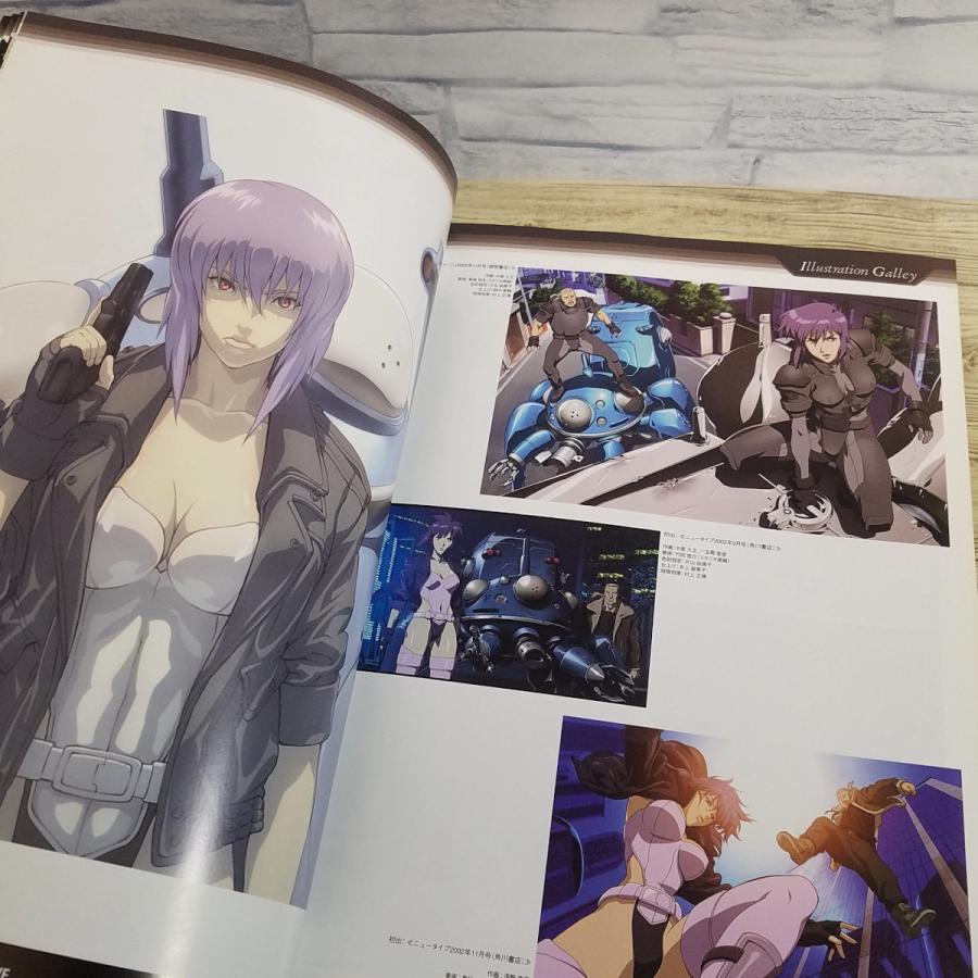 アニメ系[(初版帯付き)攻殻機動隊 STAND ALONE COMPLEX アルティメット