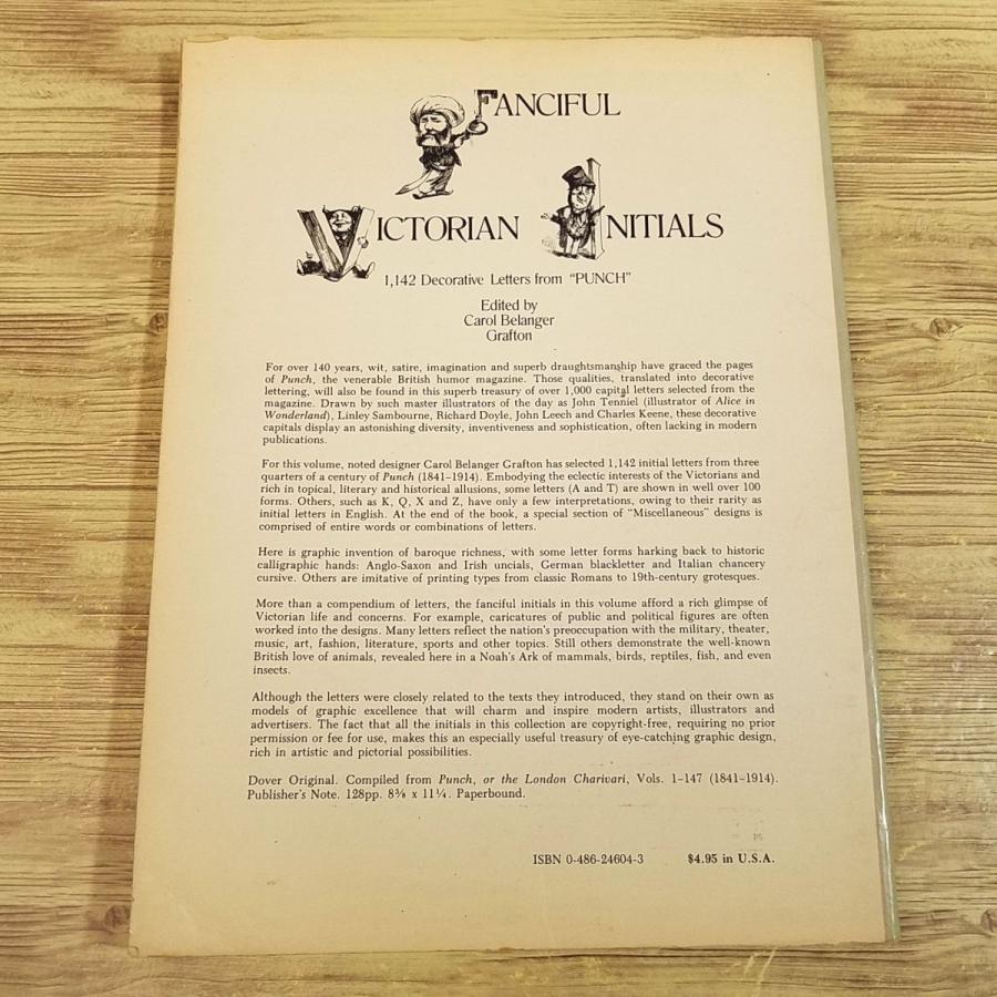 デザイン集[ヴィクトリア時代のユーモア装飾文字集 FANCIFUL VICTORIAN