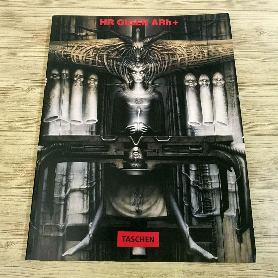 画集[H.R.ギーガー HR GIGER Arh＋（洋書）] エイリアン TASCHEN 英語
