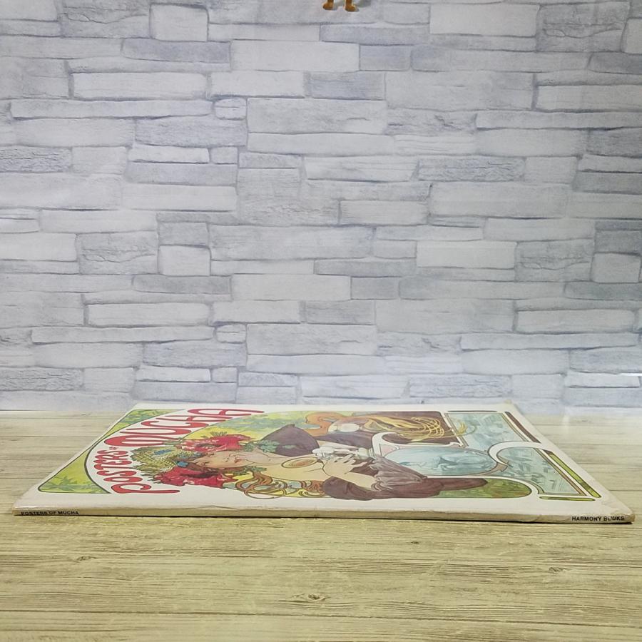 画集[ポスター・オブ・ミュシャ POSTER of MUCHA] 大型本(約38.5×29.5
