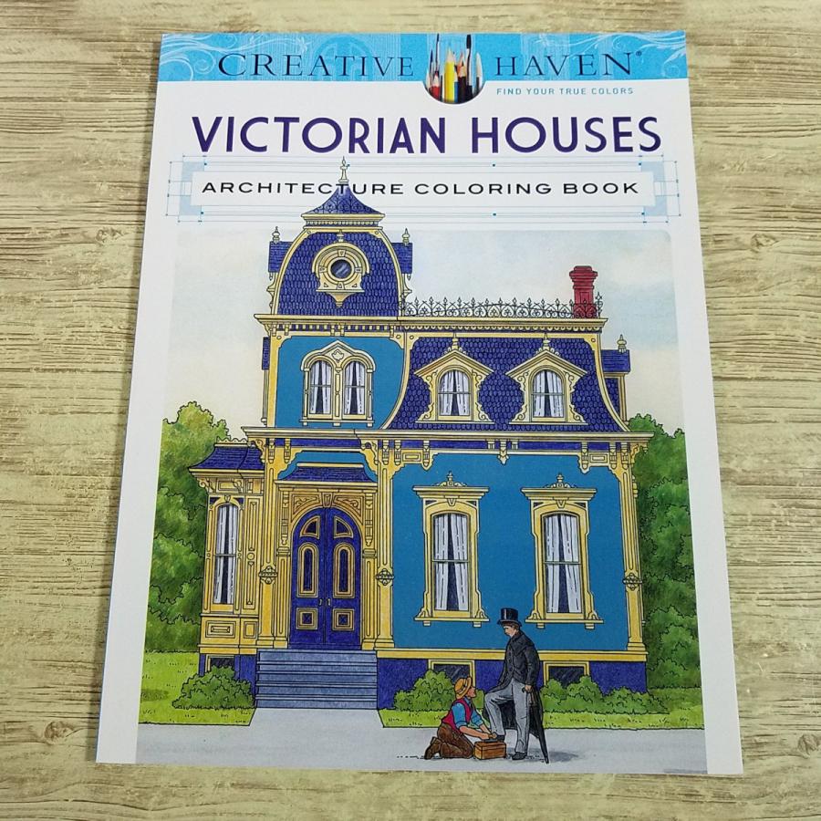 塗り絵[ビクトリア朝時代の住宅建築 カラーリングブック Victorian