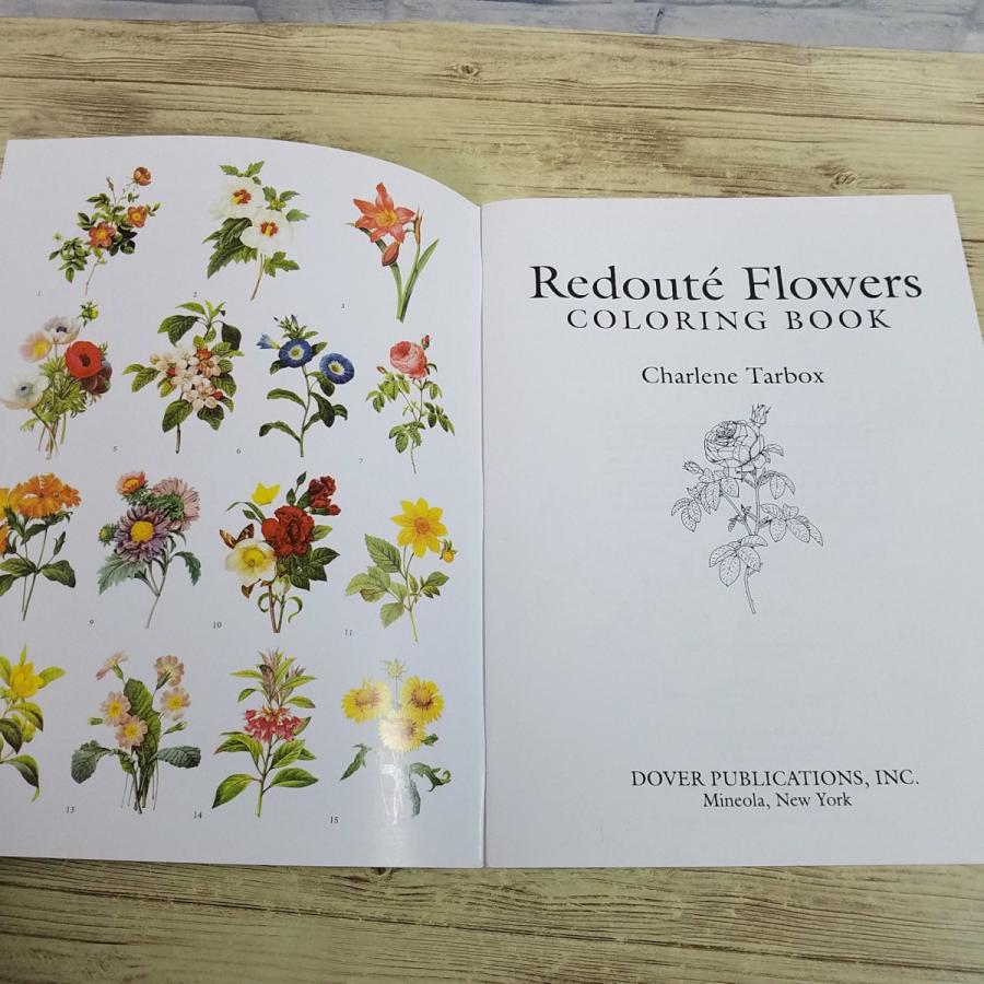 塗り絵[ルドゥーテの植物画 カラーリングブック Redoute Flowers