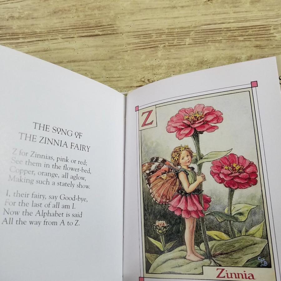 画集[シシリー・メアリー・バーカー A FLOWER FAIRY ALPHABET(文庫