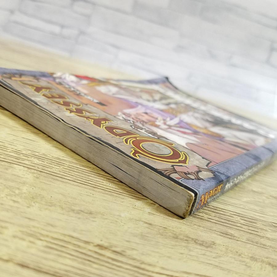 TCG[マジック：ザ・ギャザリング オデッセイ公式ハンドブック（使用感