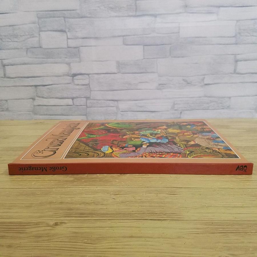 仕掛絵本[アーネスト・ニスター Grosse Menagerie （ドイツ語版