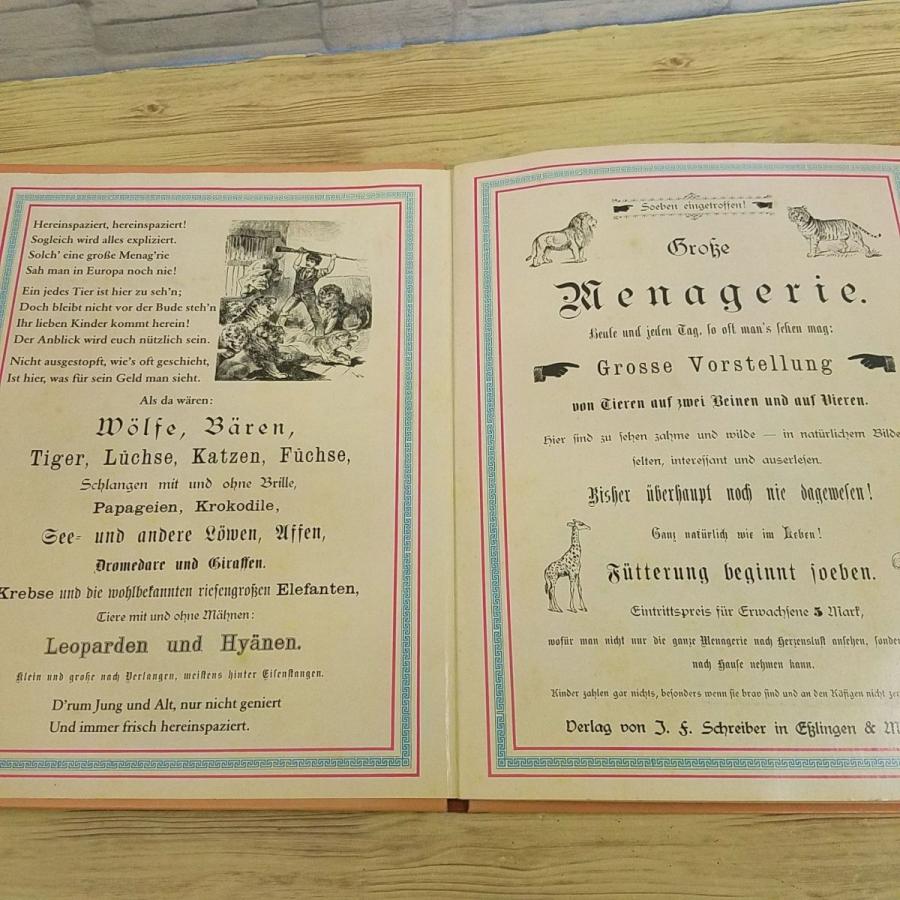 ドイツ語　アンティーク本　絵本 仕掛絵本[アーネスト・ニスター Grosse Menagerie （ドイツ語版