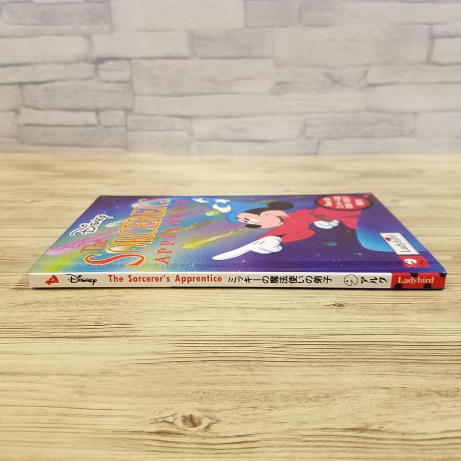 英会話[英語絵本 ミッキーの魔法使いの弟子 : 朗読CD付（日本語解説書