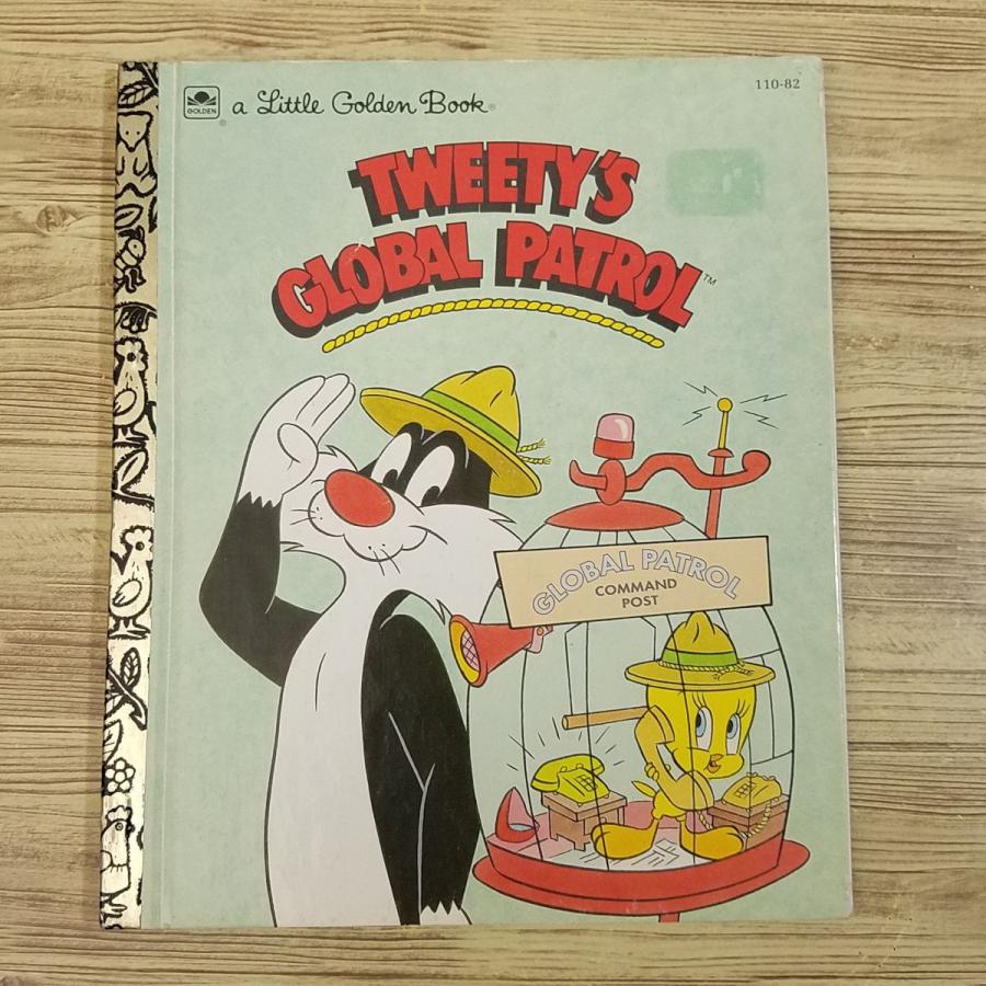 外国語絵本[トゥイーティーのグローバルパトロール TWEETY'S GLOBAL
