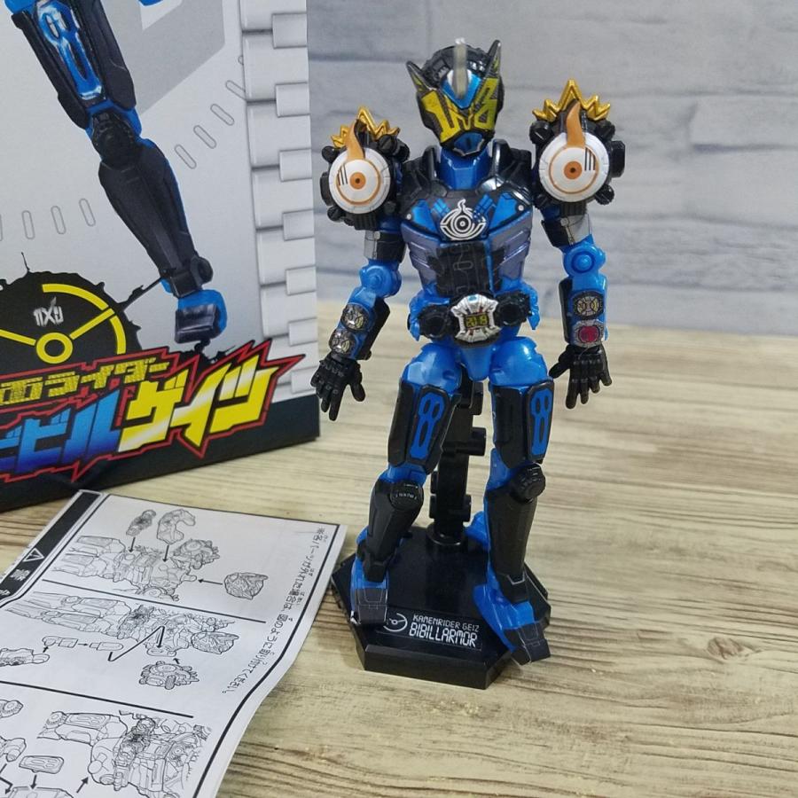 特撮系[仮面ライダージオウ超全集 特別版 王様BOX（フィギュア組み立て