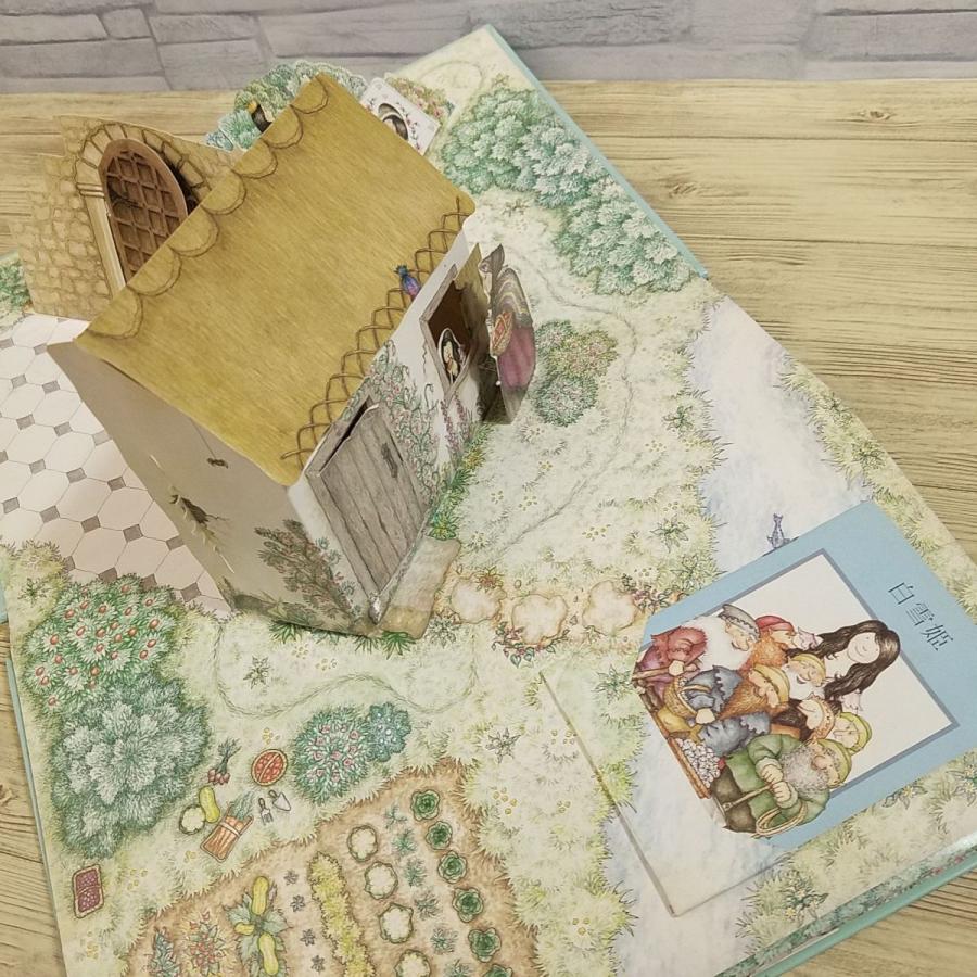 しかけ絵本 ５冊セット　大日本絵画 仕掛絵本[ファンタスティック テイルズ 大型しかけえほん] 大日本絵画