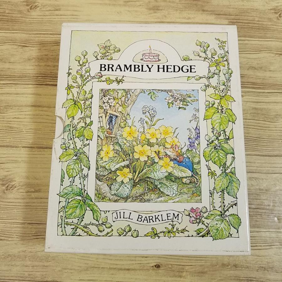 外国語絵本[のばらの村のものがたり BRAMBLY HEDGE 箱入り4巻セット 