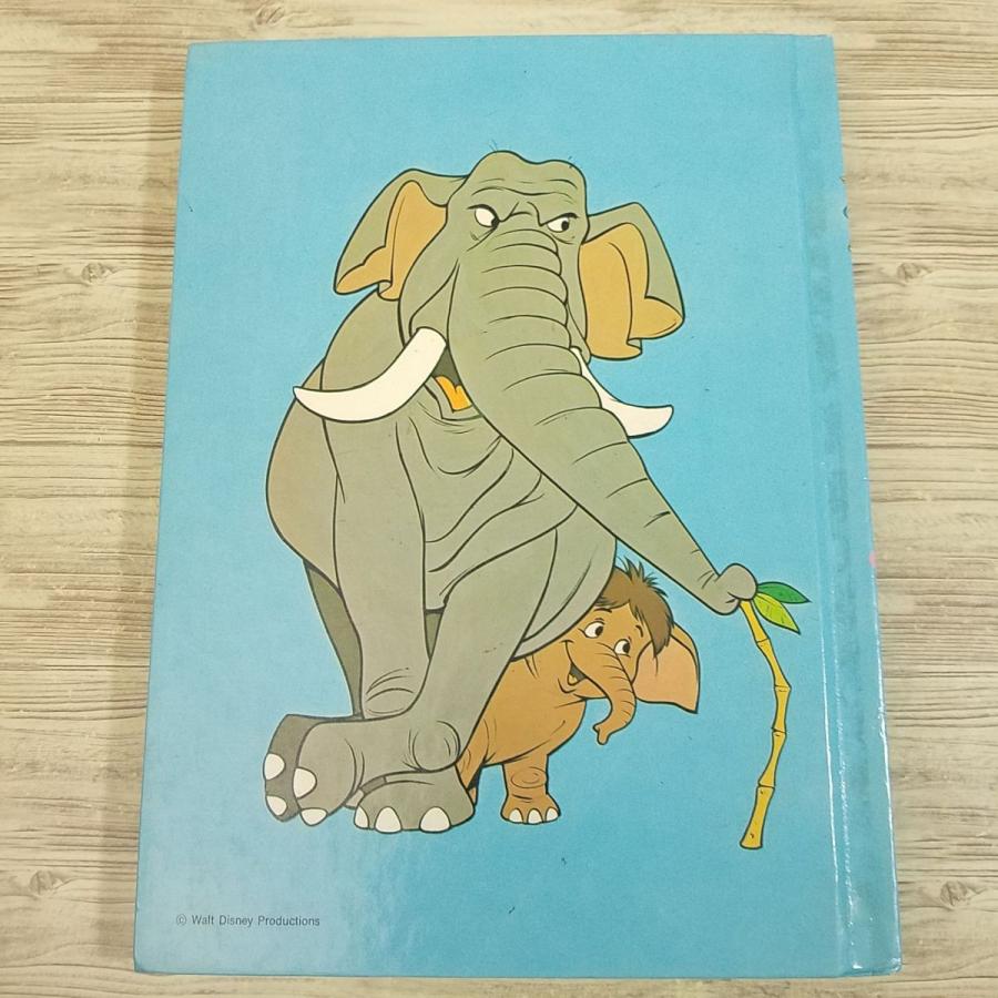 学習絵本[ディズニー ことば絵じてん（伝える言葉） Words that Tell