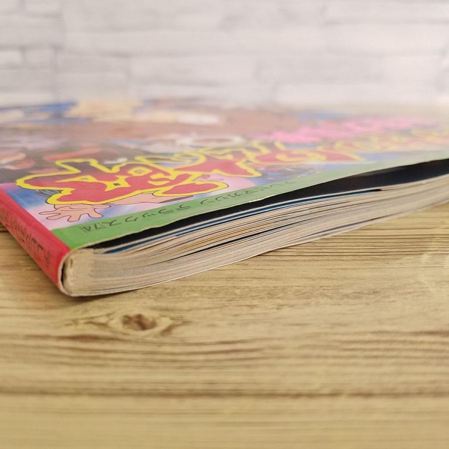 アニメ系[決定版 ゲゲゲの鬼太郎 妖怪大事典（テープ跡他あり