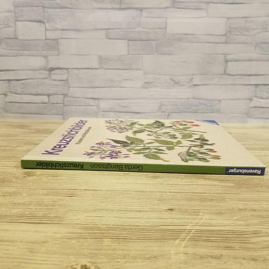 手芸系[クロスステッチ図案集 ハーブと野草 Kreuzstichbilder