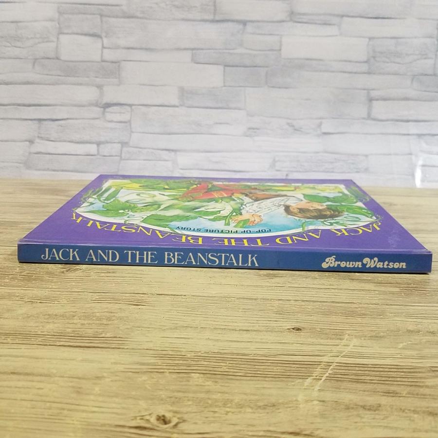 仕掛絵本[ヴォイチェフ・クバシュタ ジャックと豆の木 JACK AND THE