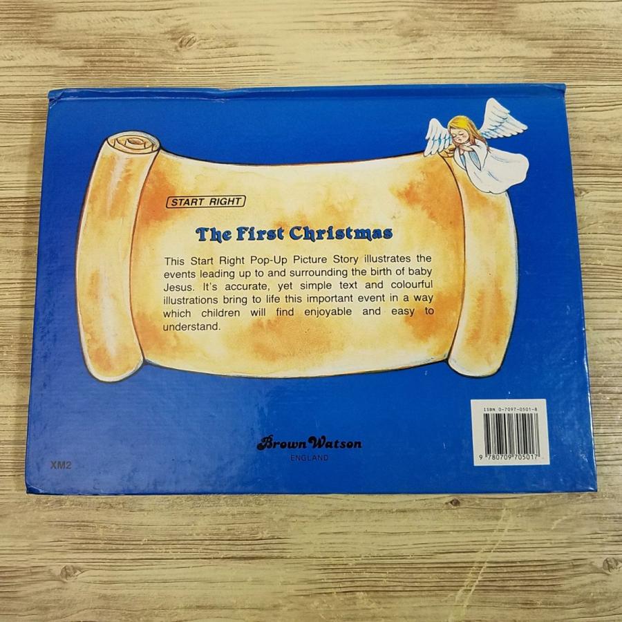 期間限定特価】仕掛絵本[さいしょのクリスマス The First Christmas