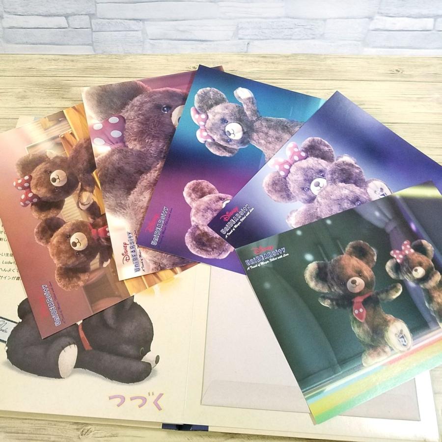 期間限定特価】仕掛絵本[ディズニー ユニベアシティ ストーリーブック