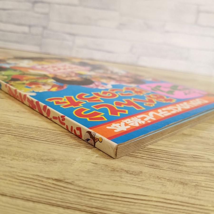 【超美品】P＆G 懸賞　当選　オリジナル　わんわん　テレホン　昭和　平成　レトロ 超美品】P＆G 懸賞 当選 オリジナル わんわん テレホン 昭和 平成