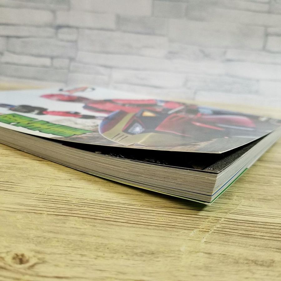 特撮系[愛蔵版 特命戦隊ゴーバスターズ超全集（本のみ）] DVD特典