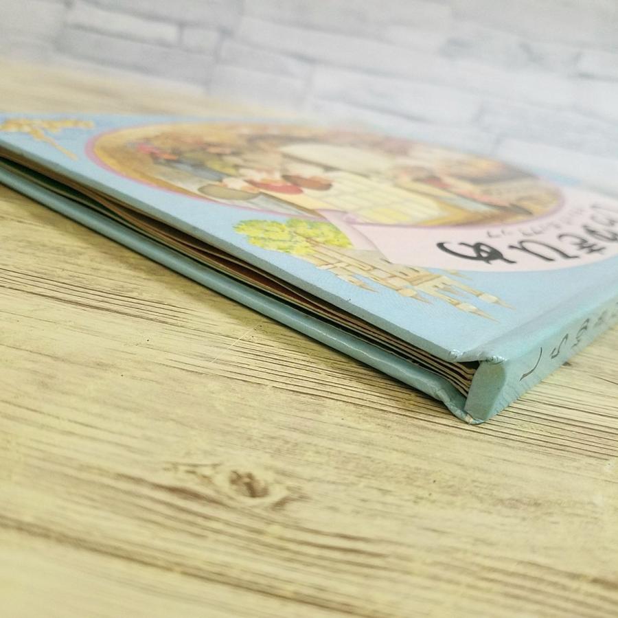 期間限定特価】仕掛絵本[しらゆきひめ クラシック ポップアップ（1984