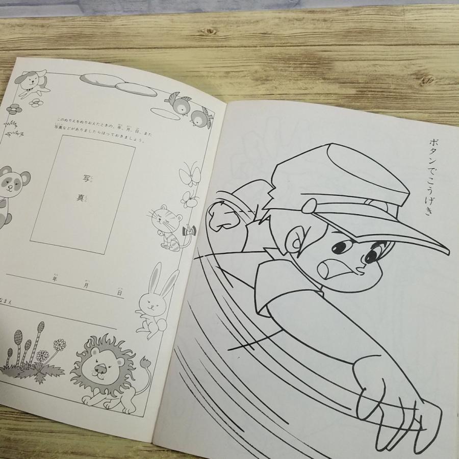 昭和レトロ　大量まとめ売り　ぬりえ　ぬり絵　アニメ　90冊以上　大特価　値下なし 昭和レトロ 大量まとめ売り ぬりえ ぬり絵 アニメ 90冊以上 2025年最新