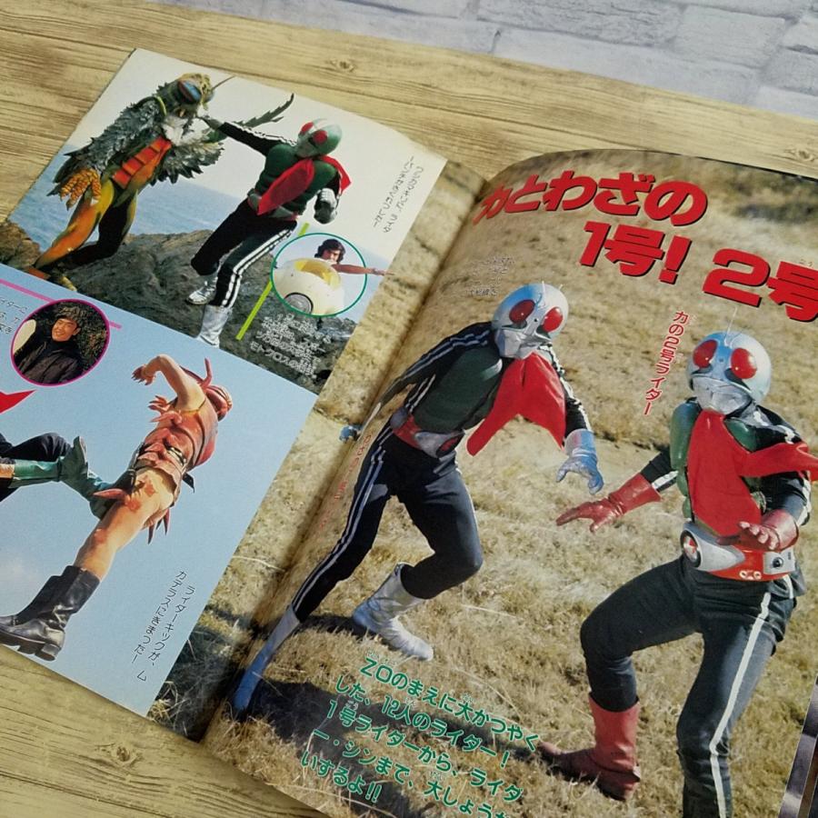 栄光のライダー　チラシ 栄光のライダー チラシ 懐かしの映画チラシ（栄光のライダー