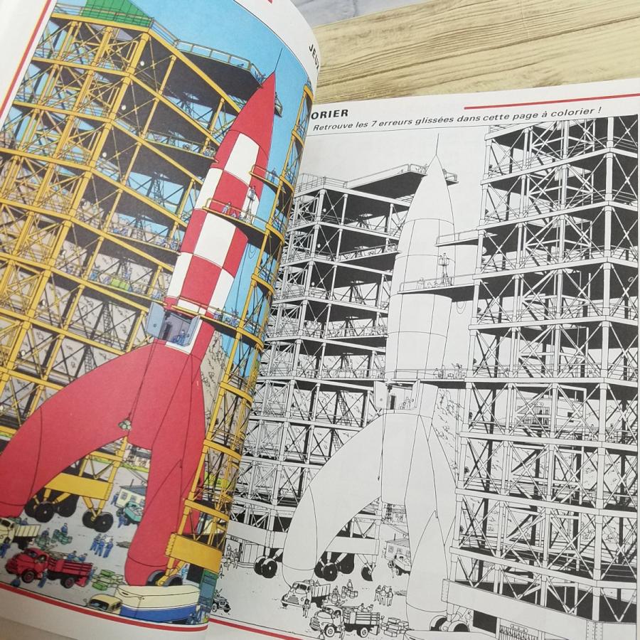 タンタン TINTIN アンティークフランスエスプリ タンタン TINTIN アンティークフランスエスプリ（タンタンの冒険