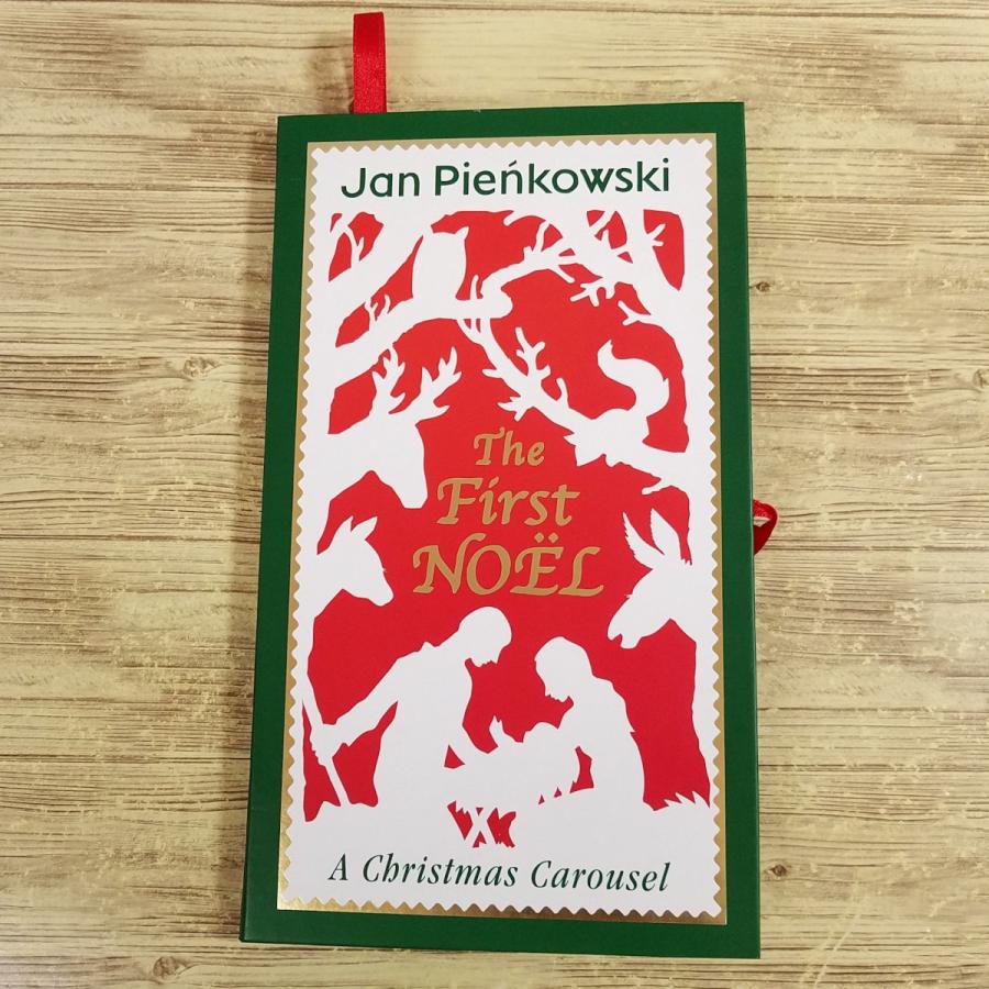 仕掛絵本[ジャン・ピエンコフスキー The Fisrt Noel: A christmas