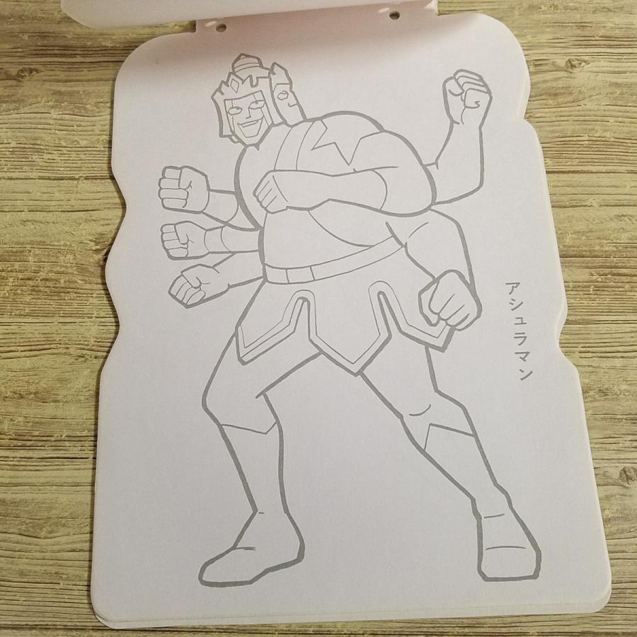 ぬりえ[チャイルドぬりえ キン肉マン 黄金のマスク編（全て未塗り／訳