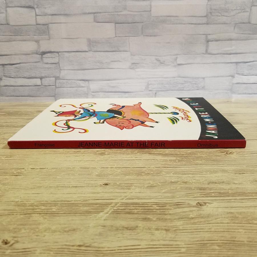 外国語絵本[フランソワーズ マリーちゃん JEANNE-MARIE AT THE FAIR