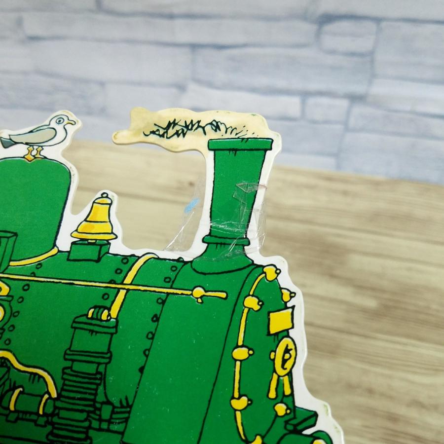 仕掛絵本[リチャード・スキャリー よこなが きしゃぽっぽ おりたたみ