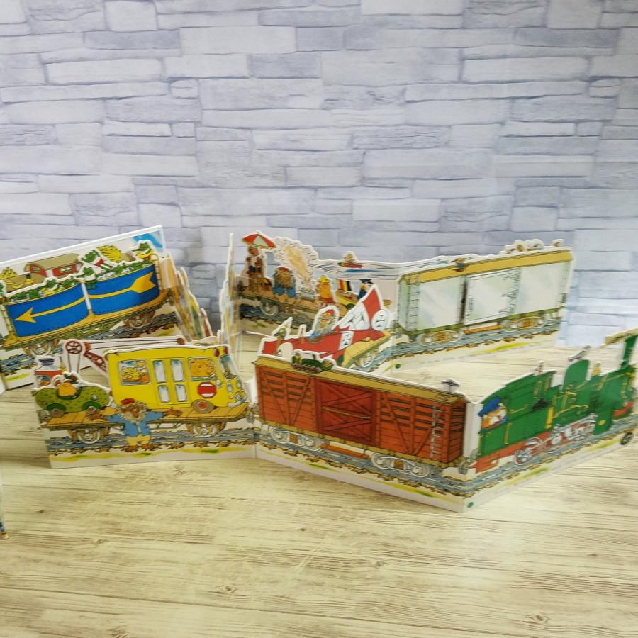 仕掛絵本[リチャード・スキャリー よこなが きしゃぽっぽ おりたたみ