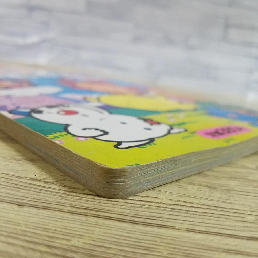 テレビ絵本[新ひらけ！ ポンキッキえほん 9 おてんきボーイズ 4(1991年
