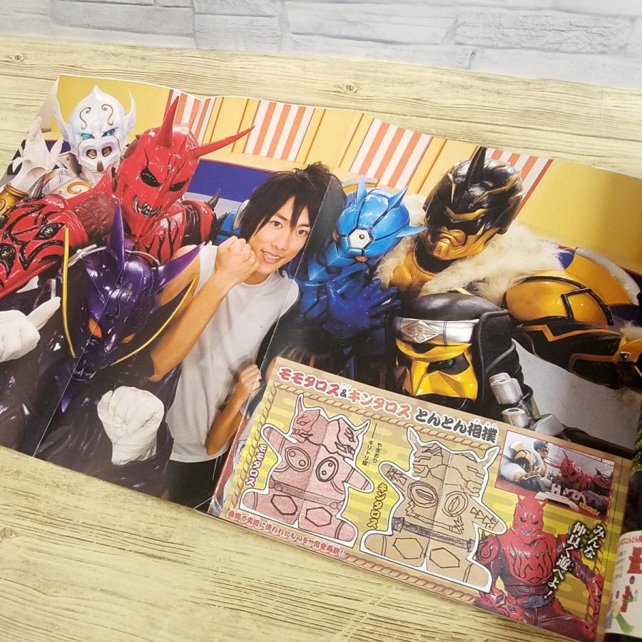 特撮系[超ヒーローファイル 仮面ライダー電王 2] てれびくんデラックス
