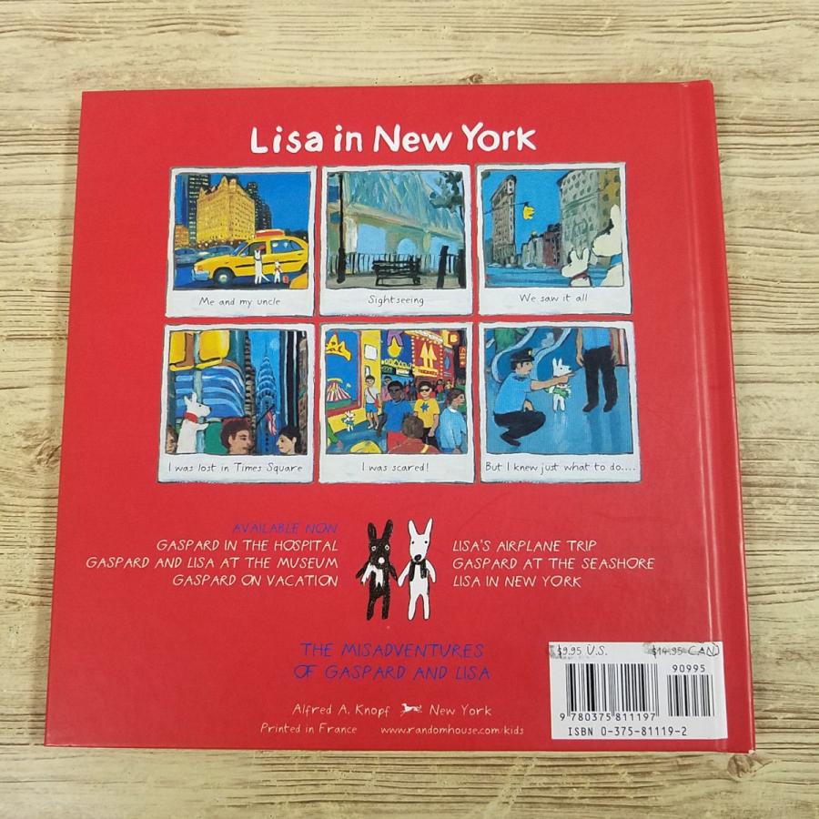 外国語絵本[リサとガスパール 英語版 Lisa in New York] 洋書 リサ